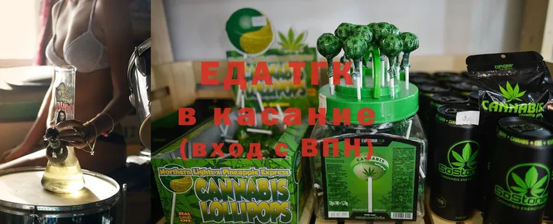 OMG зеркало  Кировград  даркнет состав  Cannafood конопля 